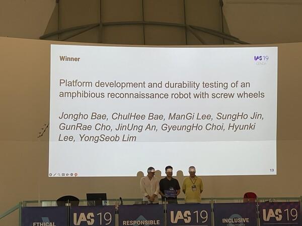 KIRO wins Best Paper Award at IAS 2025 